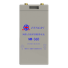 NM-360(35Ah) Akumulator kwasowo-ołowiowy do kolejnictwa 