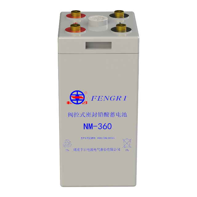 NM-360(35Ah) Akumulator kwasowo-ołowiowy do kolejnictwa 