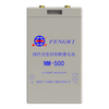 Kwasowy akumulator kolejowy NM-500 