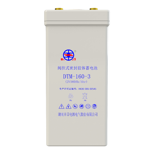 Bateria metra DTM-160-3