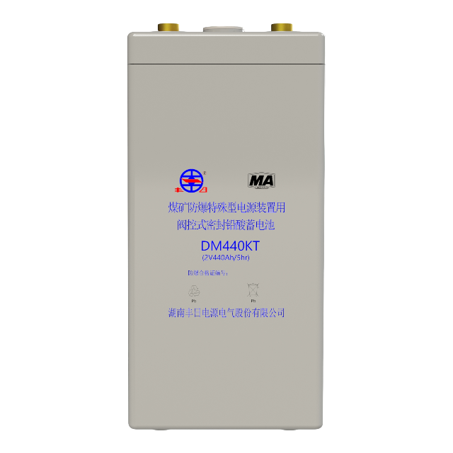DM440KT Bateria górnicza kwasowo-ołowiowa 
