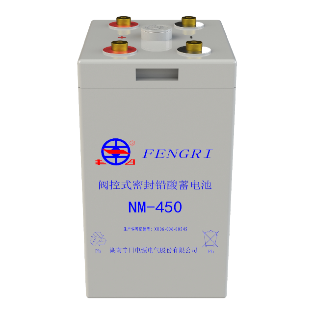 NM-450 Kwasowo-ołowiowy akumulator kolejowy 