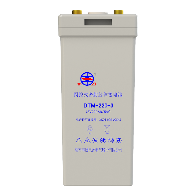 Bateria metra DTM-220-3