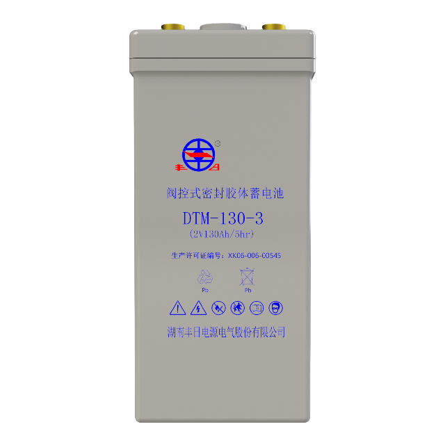 Bateria metra DTM-130-3