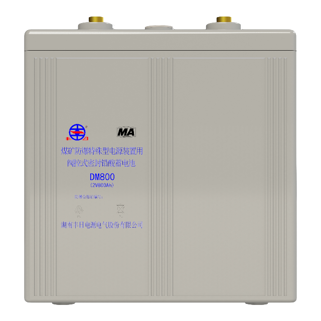DM800KT Bateria górnicza kwasowo-ołowiowa 