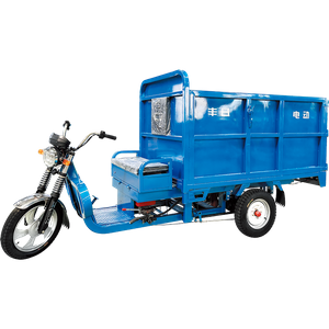 Elektryczny trójkołowy pojazd sanitarny serii Fengxing